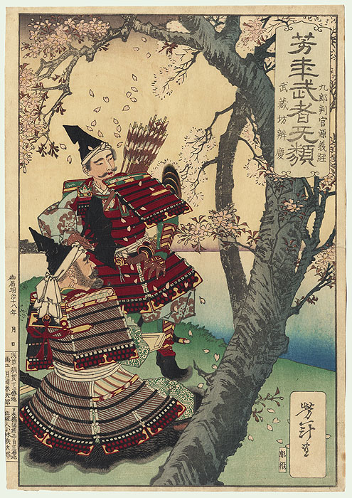 Yoshitsune en Benkei