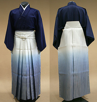 Hakama