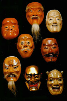 Shinto ceremony masks